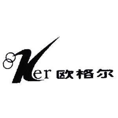 广东欧格尔电器有限公司